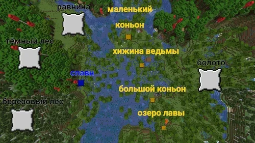Скриншот Дворец испытаний под пустыней