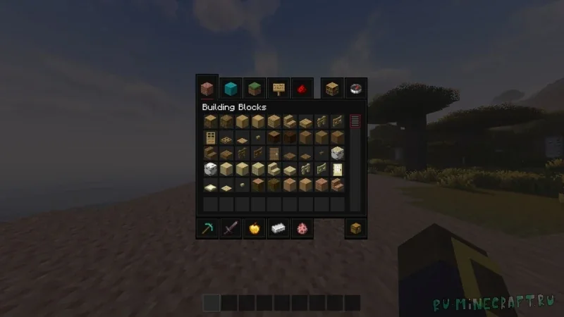 Скриншот Dark Smooth GUI - темные гладкие менюшки с поддержкой модов