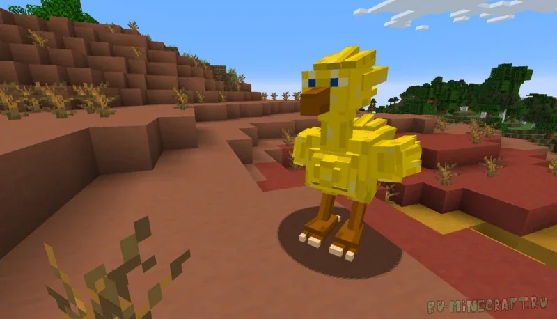 Скриншот Chocobo whistles - чокобо