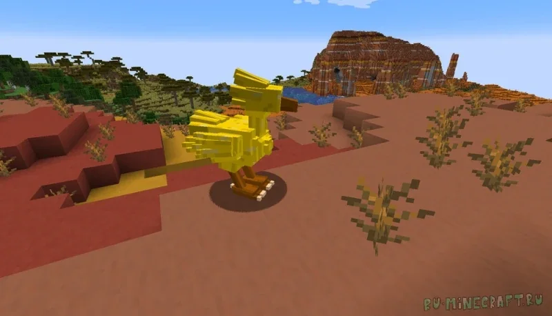 Скриншот Chocobo whistles - чокобо