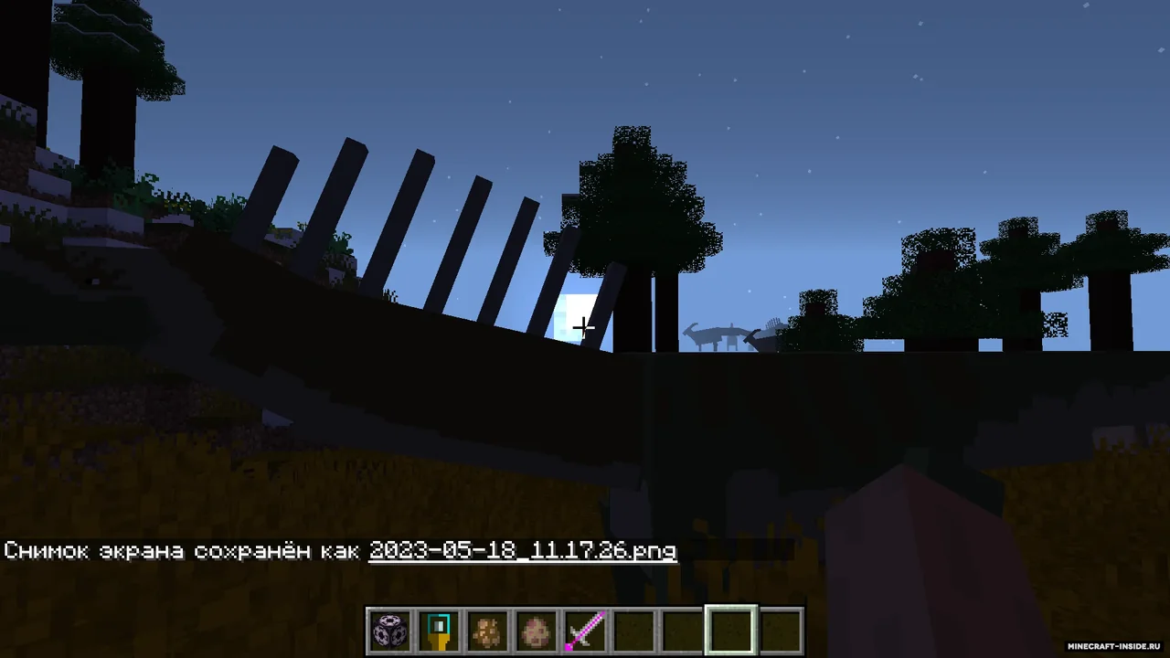 Скриншот Fossilcraft