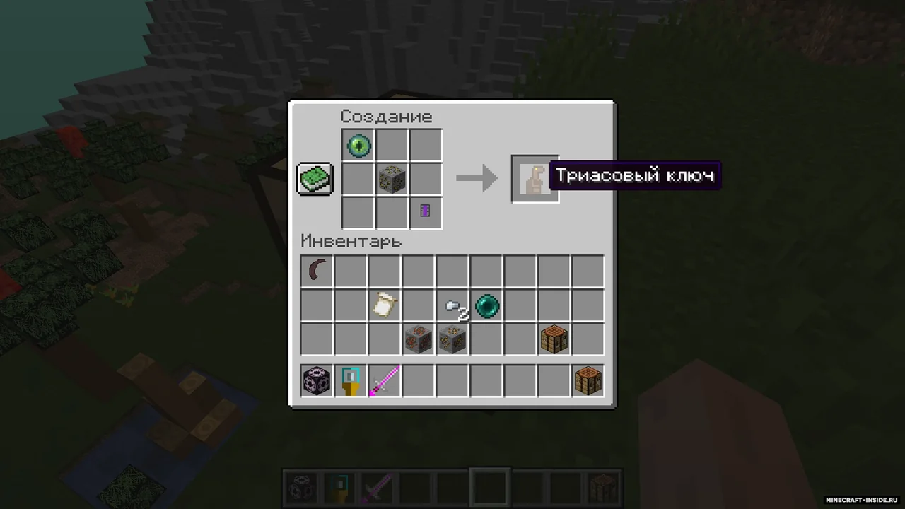 Скриншот Fossilcraft