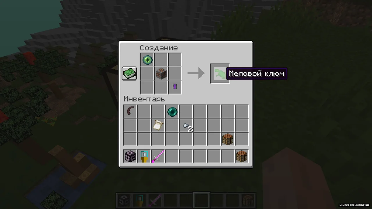 Скриншот Fossilcraft