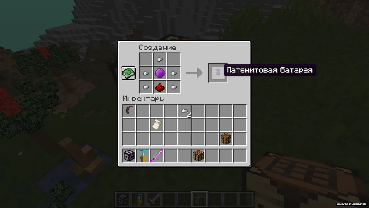 Скриншот Fossilcraft