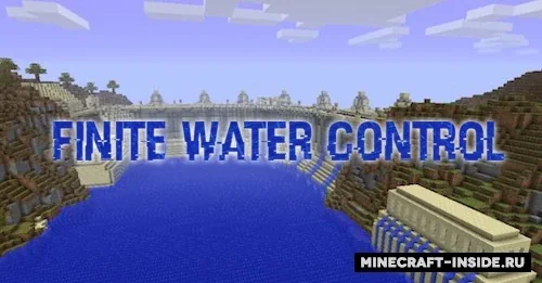 Скриншот Finite Water Control