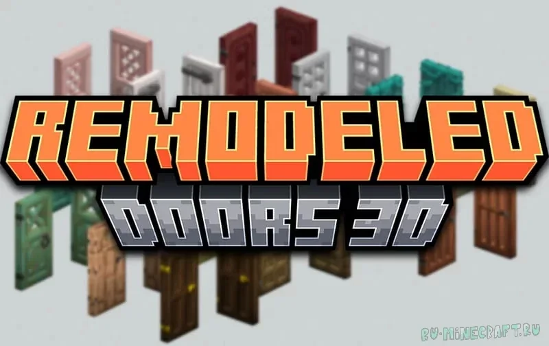 Скриншот Remodeled Doors 3D - новые 3д модельки дверей