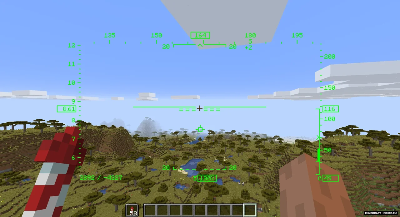 Скриншот FlightHUD