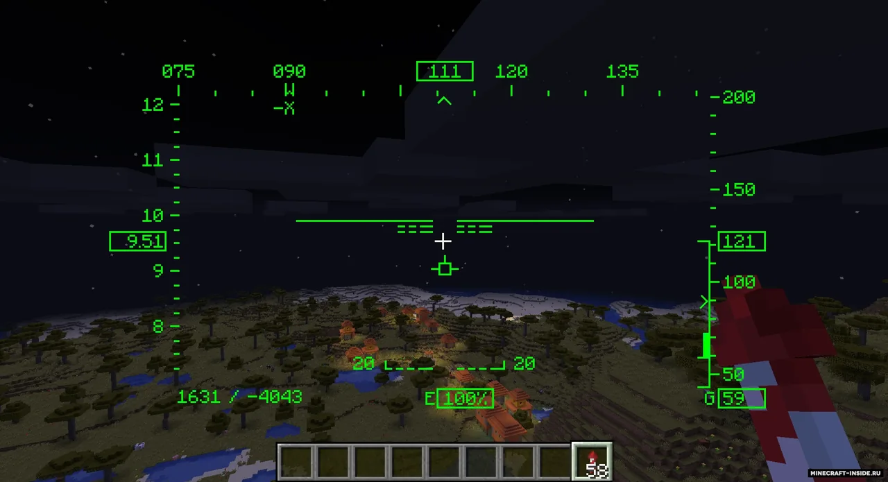 Скриншот FlightHUD