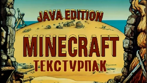 Скриншот Retro's Discs