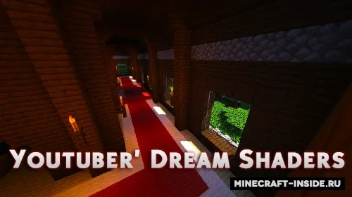 Скриншот RRe36's Shader