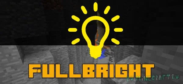 Скриншот Full Brightness Toggle (Fullbright) - читерская яркость