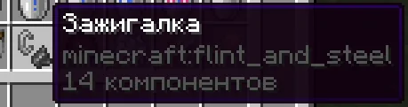 Скриншот Correct RUS translate