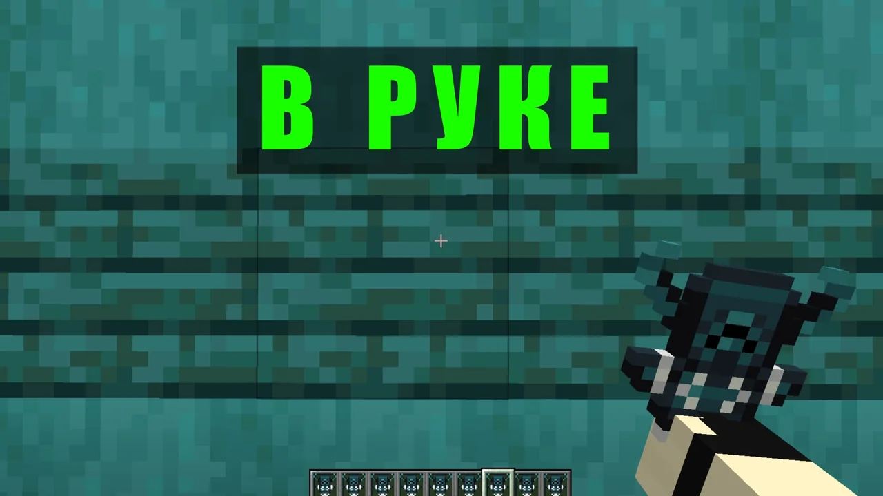 Скриншот Immortal Warden