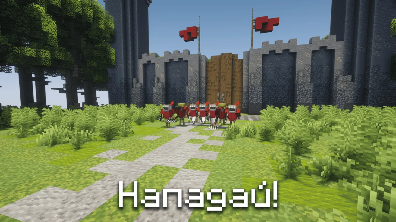 Скриншот Stand & Defend