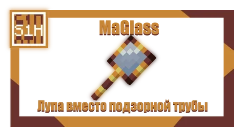 Скриншот BlueFlow — более светлая и прозрачная вода